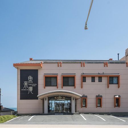 Oarai Hotel Annex Gyoraian Exteriör bild