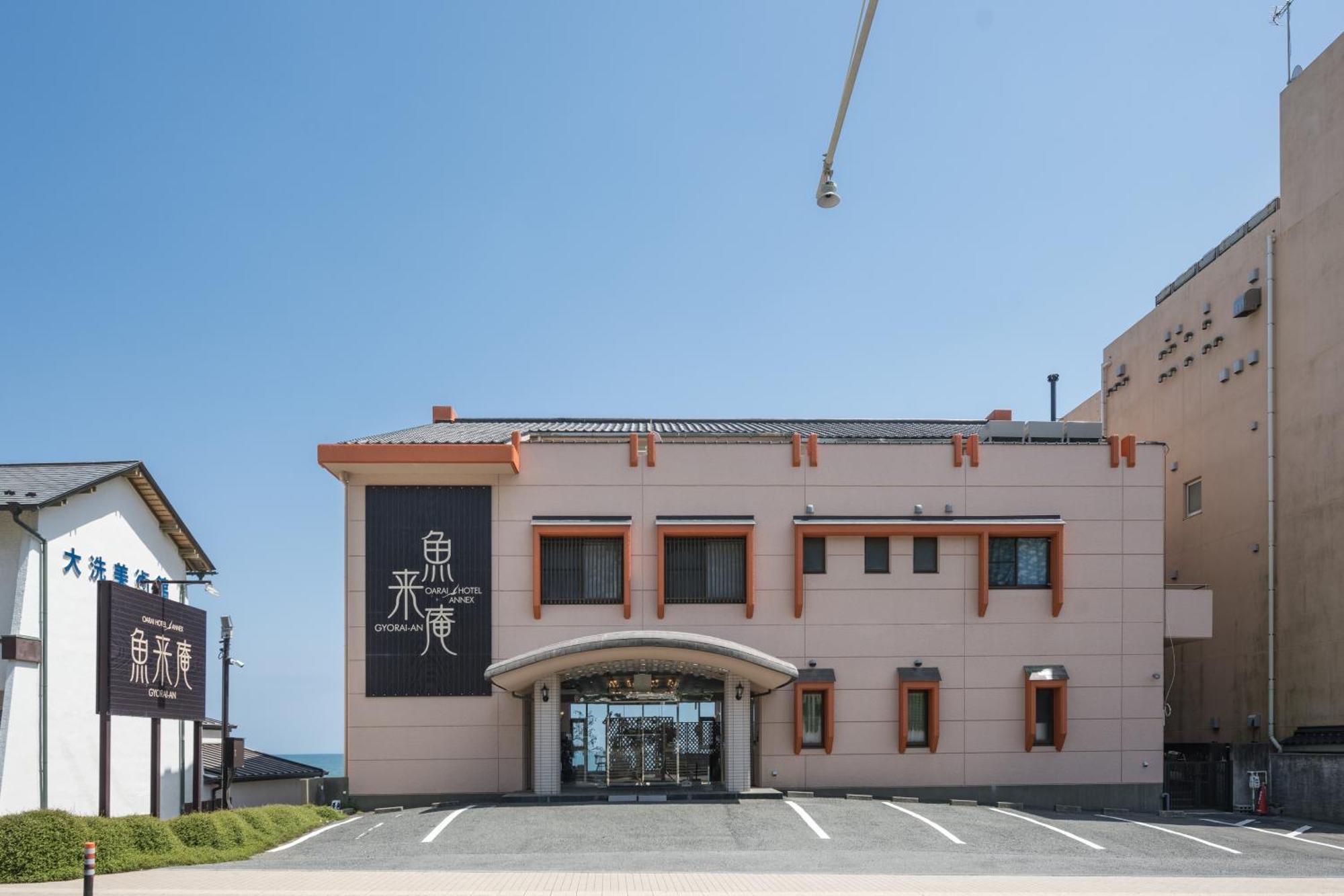 Oarai Hotel Annex Gyoraian Exteriör bild