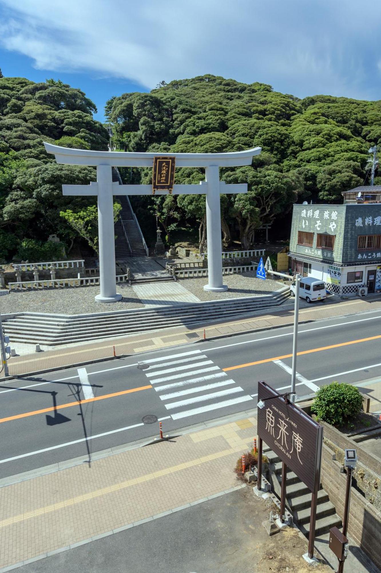 Oarai Hotel Annex Gyoraian Exteriör bild